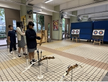 Archery