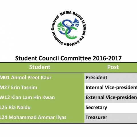 Student Council Committee_Page_1