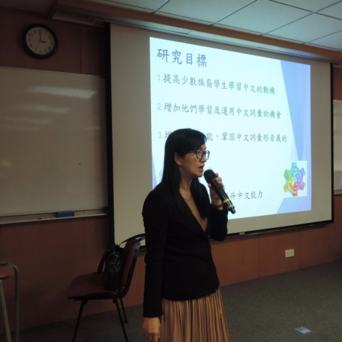 QEF visit of Chinese Lesson 06