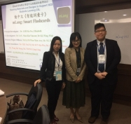 Chinese Language Education Conference and Workshop(1)