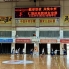 basketball (37)