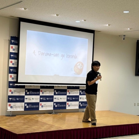nagoya (11)
