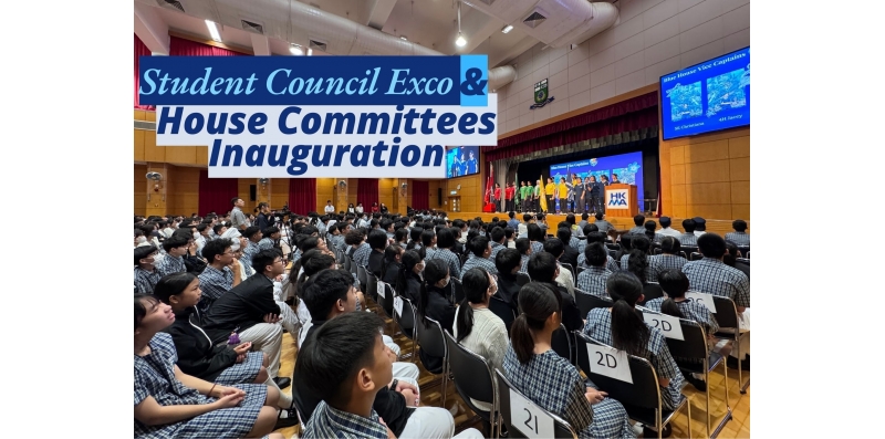 Student Council Exco &amp; House Committees Inauguration
