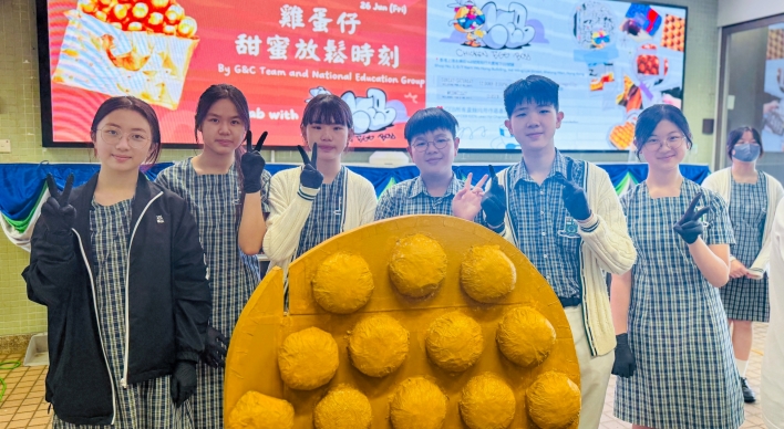 egg 1 (3)