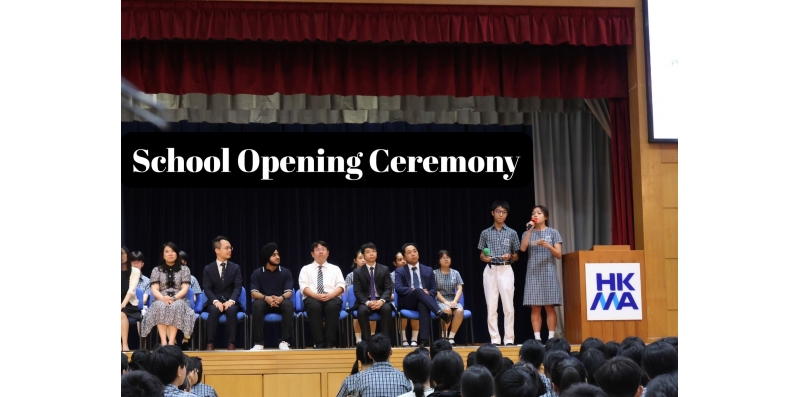 School Opening Ceremony