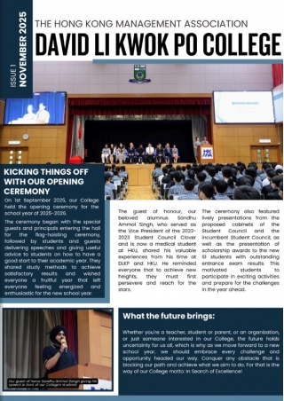 2025 - 2026 College Newsletter Issue 1