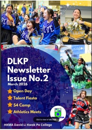 2025 - 2026 College Newsletter Issue 2