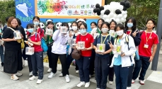 Thousands People Synchronised Participation in Panda Painting 23 Mar 2024
