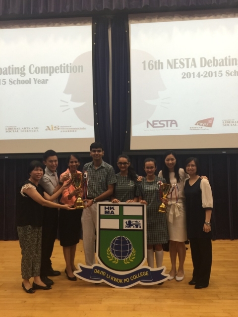 16th_NESTA_Debating_Competition_Champion