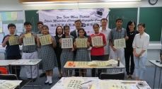 Yau Tsim Mong District Ethnic Minorities Chinese Calligraphy Course