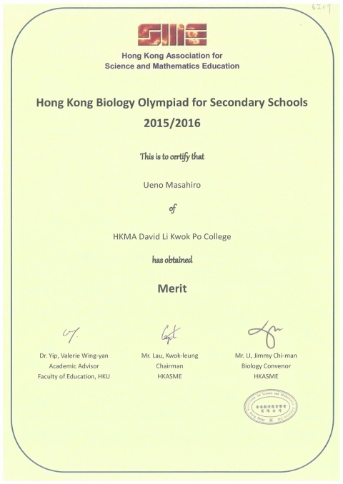 S6 HK Bio Olympiad 2015-16_Page_15-已編輯