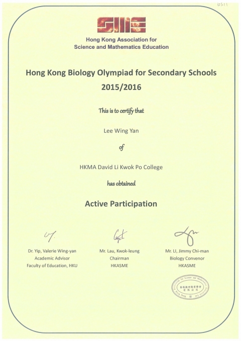S6 HK Bio Olympiad 2015-16_Page_11-已編輯