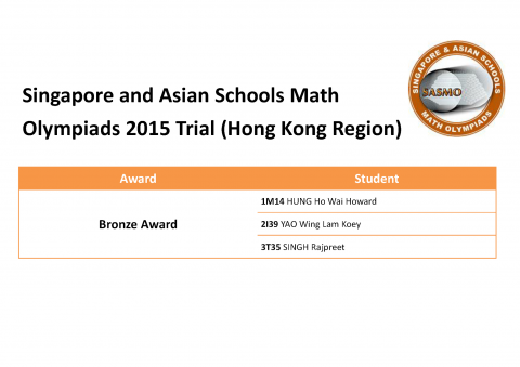 Singapore High School Maths_20150504_Page_2