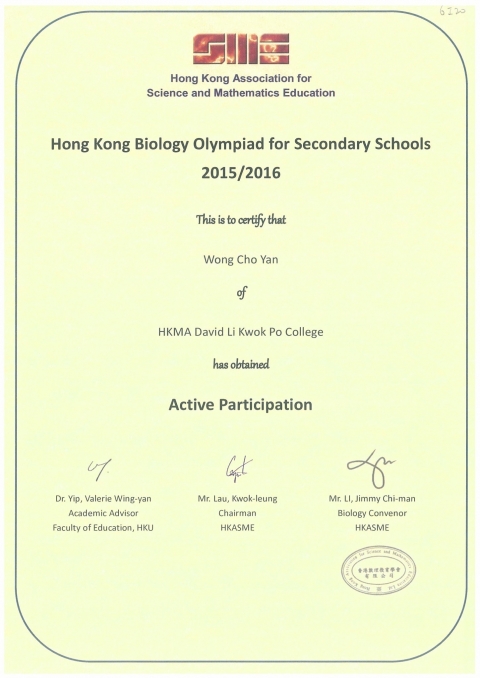 S6 HK Bio Olympiad 2015-16_Page_16-已編輯