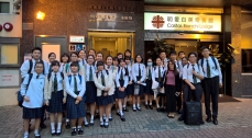 Visit to Caritas Lok Chung Hostel