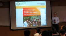 Introductory Talk by Hang Seng Management College