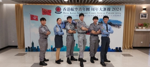 cadet (2)