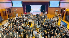 ECA Promotion Day