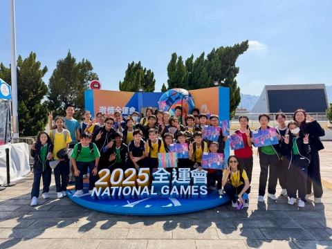 National games (6)