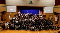 Japanese school visit