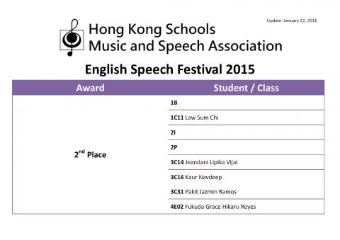 English Speech Festival 2015_V2_Page_03