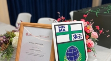 Asia Leadership Roundtable 4 Jun 2026