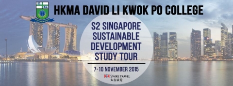 Singapore Tour Banner