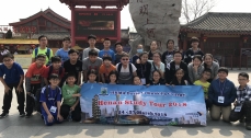 S1 Henan Study Tour 2018