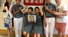 “Teen Time — Open Space” on RTHK Radio 3