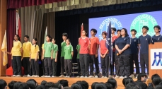 House Committee and Student Council Exco Inauguration
