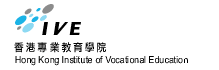 Hong_Kong_Institute_of_Vocational_Education_logo_(