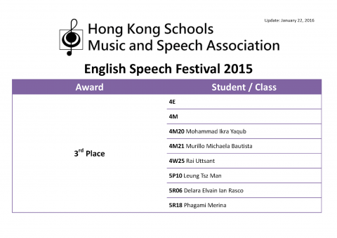 English Speech Festival 2015_V2_Page_07
