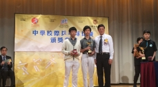 Prize Presentation of Inter-school Table Tennis Competition