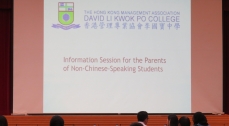 Information Session for the Parents of Non-Chinese Speaking Students