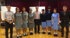 Hong Kong Secondary School Debate Competition