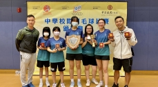 Champion in the Inter-school Girls B Grade Badminton Competition (D3 Kowloon) 22 Apr 2023