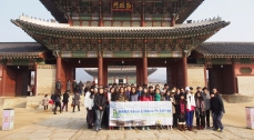 Korea 4-day Business and Science Study Tour