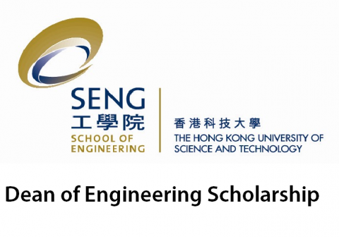 HKUST Dean of Engineering Scholarship