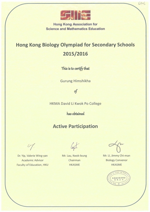 S6 HK Bio Olympiad 2015-16_Page_01-已編輯