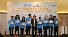 UNICEF Young Envoy 2014