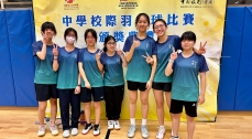 Inter-school Girls A Grade Badminton Competition Final (Kowloon D3) 2 Dec 2023