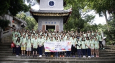The 8th Kowloon Region Outstanding Students Award