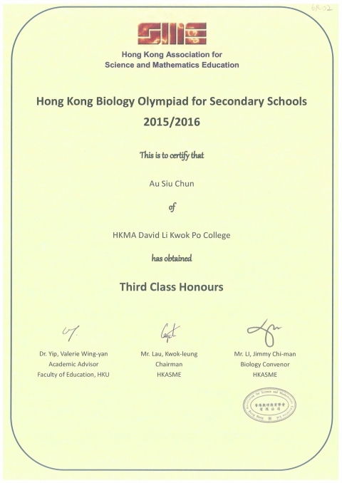 S6 HK Bio Olympiad 2015-16_Page_02-已編輯