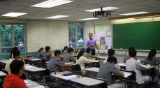 Visit by Teachers from Fukien Secondary School