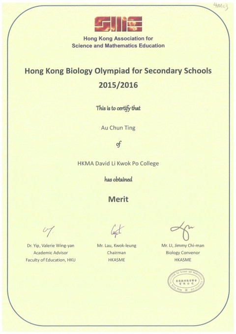 S4_S5 HK Bio Olympiad 2015-16_Page_1-已編輯