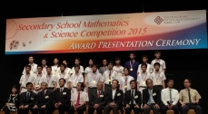 Secondary School Mathematics & Science Competition