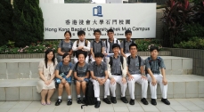 Career Visit - College of International Education Hong Kong Baptist University