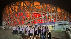 AI Study Tour to Beijing 8 Aug 2026