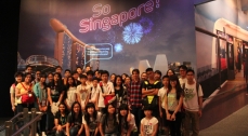 S2 Singapore Sustainable Development Study Tour