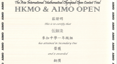 Hong Kong Mathematics Olympiad 2015